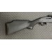 Remington 1187 SP 12 Gauge 3" 21" Barrel Semi Auto Shotgun Used